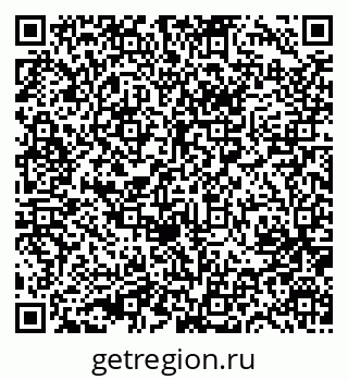 79631753795