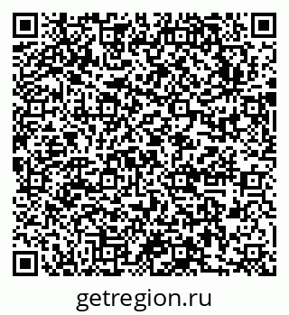 79631753800