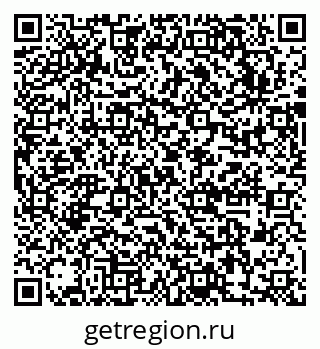 79631753809