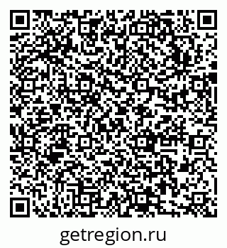 79631753814