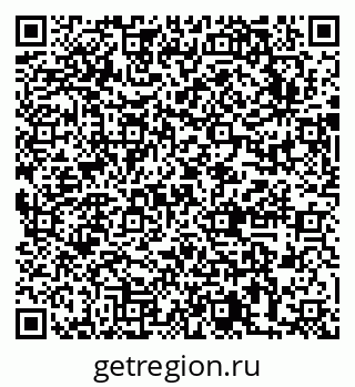 79631753823