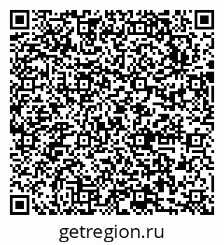 79631753825