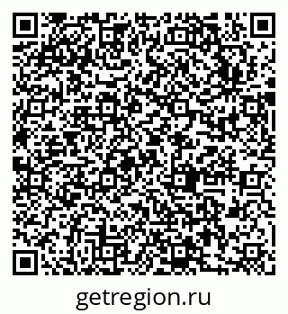 79631753830