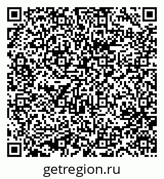 79631753832