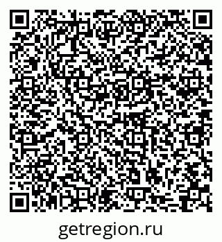79631753840