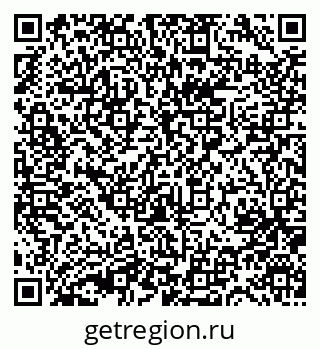 79631753862