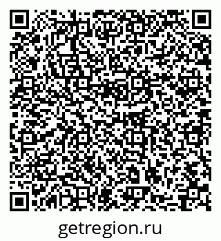 79631753863