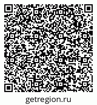 79631753865