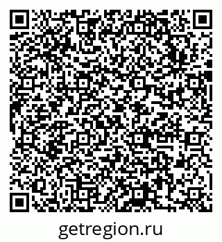 79631753866
