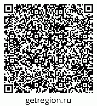 79631753867