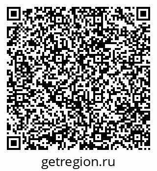 79631753868