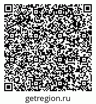 79631753870