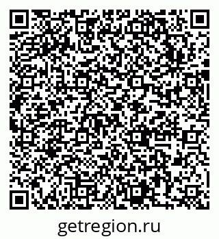 79631753872