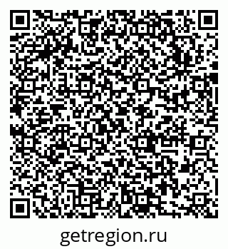 79631753874