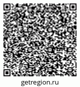 79631753875