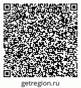 79631753880