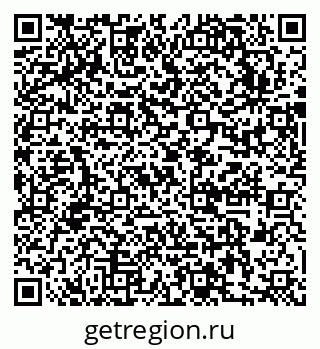 79631753900