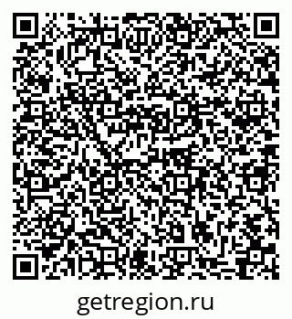 79631753918