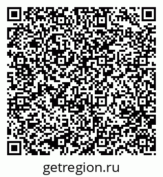 79631753945