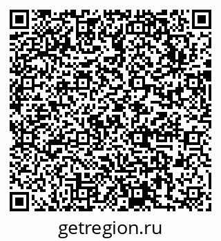 79631753967