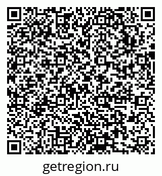 79631753984