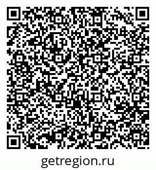 79631753999
