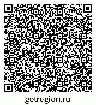 79631754002