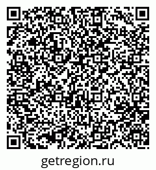 79631754004