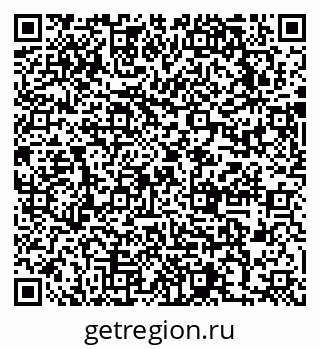 79631754012