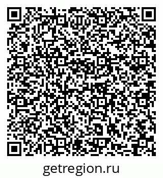 79631754013