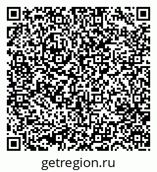 79631754020
