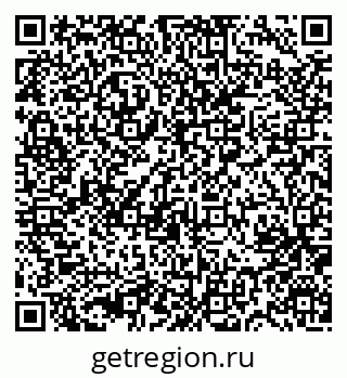 79631754033