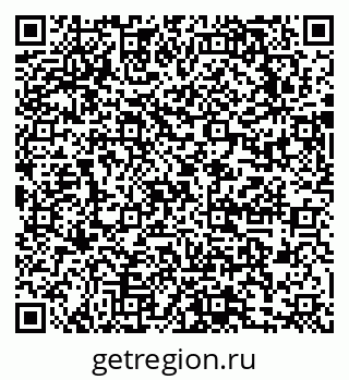 79631754045