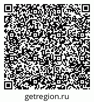79631754054