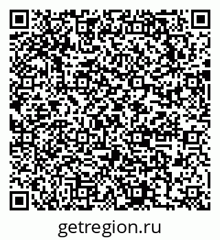 79631754056
