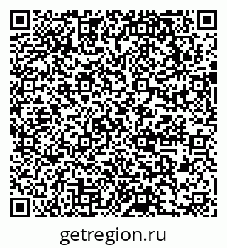 79631754058