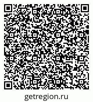 79631754069