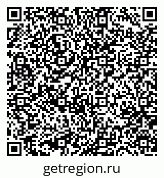 79631754070