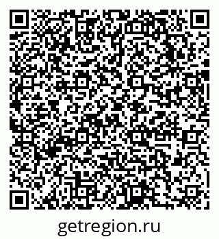 79631754080