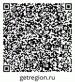 79631754097