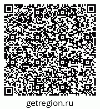 79631754110