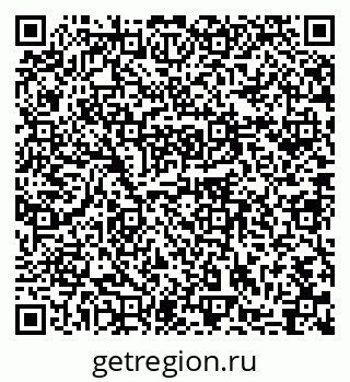 79631754123