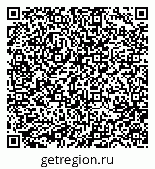 79631754130