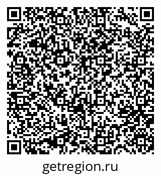 79631754132