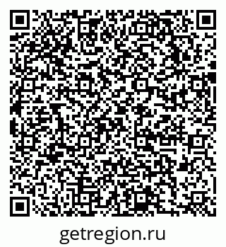 79631754140