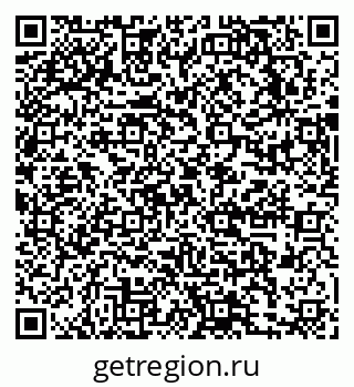 79631754145