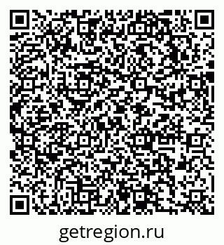 79631754190