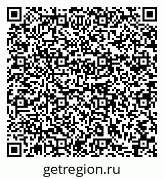 79631754192