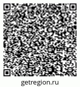 79631754193