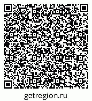 79631754194